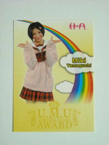 山口未希　＃５７　BBM 2013 ご当地アイドル U.M.U AWARD　シングルカード　H&A　静岡県