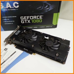 ★ELSA/エルザ GeForce GTX 1080 8GB S.A.C ウルトラハイエンドグラフィックスボード/GD1080-8GERXS/2017年製/静音/外箱付&1817600054