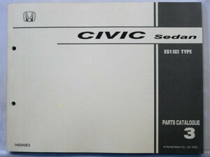 ホンダ CIVIC Sedan ES1 TYPE PARTS CATALOGUE 輸出向け 3版