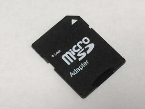【送料無料】microSD アダプター（メモリーカード無し）中古品