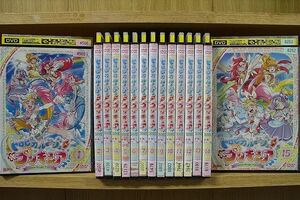 DVD トロピカル〜ジュ! プリキュア 全15巻 ※ケース無し発送 レンタル落ち ZAA83