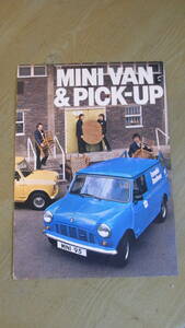 BLMC　MINI VAN　PICK-UP　CATALOGUE　ミニバン　ミニピックアップ　カタログ