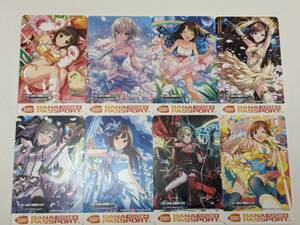 【RG-1583】【1円～】アイドルマスターシンデレラガールズ バナパスポート 8枚セット デレマス バナパス トレカ 中古品 保管品 現状品