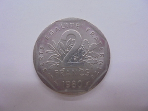 【外国銭】フランス 2フラン ニッケル貨 1980年 古銭 硬貨 コイン ③