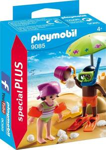 プレイモービル スペシャルプラス 砂浜の子供たち 9085 新品 playmoibl