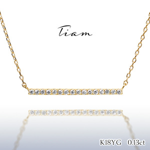 Tiam K18ゴールド×ダイヤネックレス 「Puro」 ピューロ 0.13ct バーライン ペンダント NC002Y