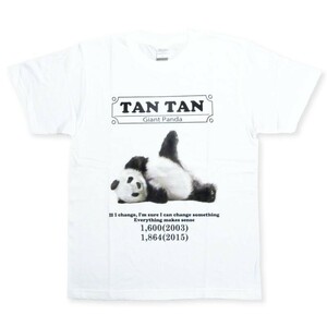 タンタン　王子動物園　公式　Tシャツ　パンダ　Panda　ごろりん　ホワイト　白　Ｌサイズ