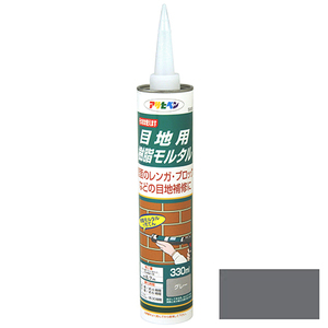 目地用樹脂モルタル330mL アサヒペン 土木建築骨材 モルタル S005 グレー330mL