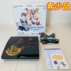 【レア】PS3 テイルズ オブ エクシリア Ｘ エディション 本体 ゲーム機