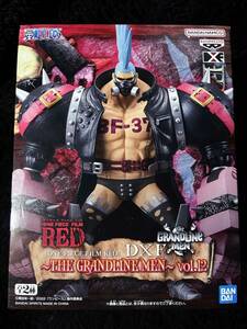 即決 バンプレスト ONE PIECE FILM RED DXF THE GRANDLINE MEN vol.12 FRANKY フランキー フィギュア プライズ