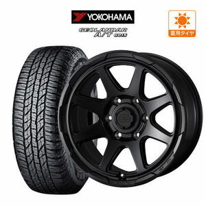 200系 ハイエース ホイール 4本セット ウェッズ スタットベルク YOKOHAMA ジオランダー A/T(G015) 215/65R16