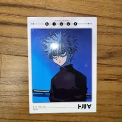 HUNTER×HUNTER カードダスマスターズ　キルア