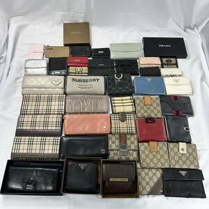 1円〜 40点セット まとめ売りPRADA GUCCI Burberry グッチ プラダ バーバリー 財布 キーケース 長財布 折財布 箱付 大量 ブランド