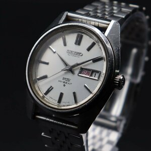 KING SEIKO 56KS HI-BEAT キングセイコー ハイビート 自動巻き 5626-7000 KSメダリオン 諏訪工場 デイデイト BAMBIブレス メンズ腕時計