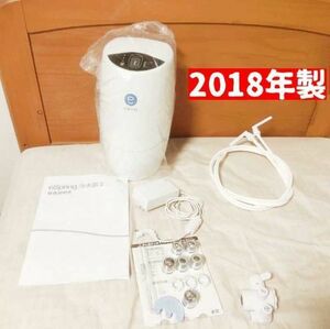 迅速発送!美品2018年製☆Amway アムウェイ浄水器 espringⅡ