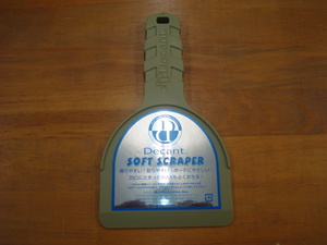 新品DECANT（デキャント）SOFT SCRAPER（ソフトスクレーパー）オリーブ