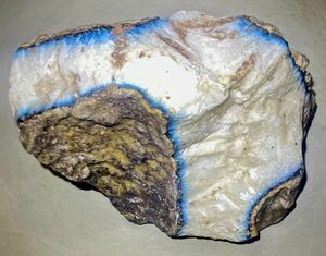 インドネシア産大きな天然ブルーアイス原石708g激レア石