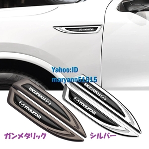 MAZDA サイド メタル エンブレム フェンダー等に♪ マツダ スピード バッジ SPEED CX FD3S FC アクセラ アテンザ アンフィニ ABS