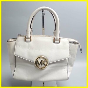 ★MICHAEL MICHAEL KORS/マイケルコース 2wayハンドバッグ オフホワイト/レザー/ショルダーベルト付き&1949500029