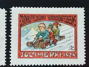 切手：クリスマスシール／アイスランド＊１９２８年＊