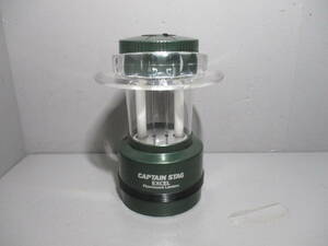 USED★CAPTAIN STAG★キャプテンスタッグ EXCEL Fluorescent Lantern ランタン 蛍光灯 アウトドア キャンプ