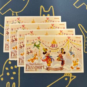 東京ディズニーリゾート 1デーパスポート 4枚送料無料