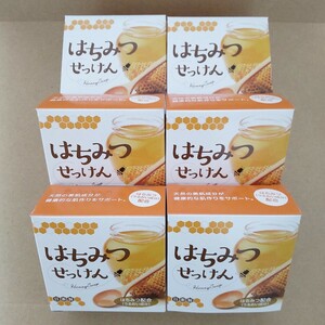 はちみつせっけん　6個セット　クロバーコーポレーション　はちみつ　保湿　せっけん　石けん　石鹸　洗顔