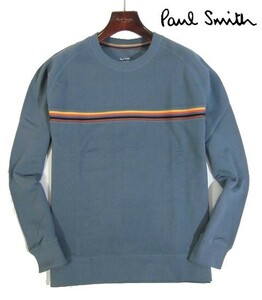 D月04007新品▼春 ポールスミス マルチストライプ クルーネックシャツ 【 L 】 トレーナー スウェット Paul Smith ブルーグレー系