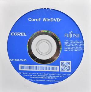 富士通 Windows10 搭載PC (LIFEBOOK A748 A577 A747)付属品 Corel WinDVD (DVD再生ソフト) 2017年製 (V455) (管:PS81 x7s