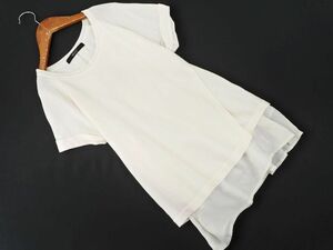 VICKY ビッキー フェイクレイヤード カットソー size2/白 ■◆ ☆ ddc5 レディース