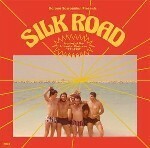 V.A. / SILK ROAD : JOURNEY OF THE ARMENIAN (TAPE)