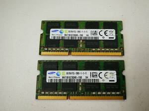 保証あり SAMSUNG製 DDR3 1600 PC3L-12800S メモリ 8GB×2枚 計16GB ノートパソコン用 低電圧対応 PG