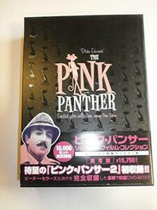 【中古】ピンク・パンサー リミテッド・フィルム・コレクション DVD-BOX