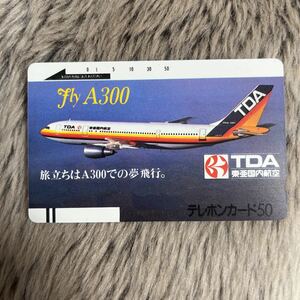 230912　TDA　東亜国内航空　A300
