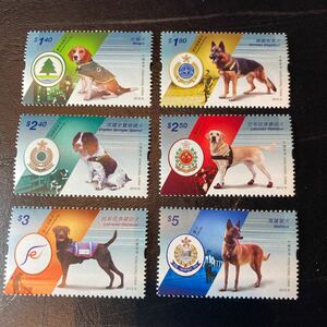 中国香港切手　2012年発行　政府特殊犬　6種完　蛍光印刷　未使用　美品