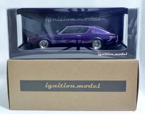 IG 1846 1/18 Nissan Skyline 2000 GT-R (KPGC110) Purple イグニッションモデル スカイライン ケンメリ テクノファントム 