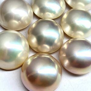 ●マベパール8点おまとめ●a 約14.6-15.8mm 19.5g/97.5ct pearl パール 半円真珠 ジュエリー jewelry 裸石 宝石 EB3