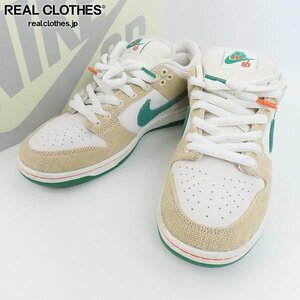 Jarritos×Nike SB/ハリトス×ナイキエスビー Dunk Low/ダンクロー スニーカー/シューズ FD0860-001/27.5 /080