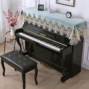 アップライト ピアノカバー トップカバー 椅子カバー 北欧 可愛い 刺繍 レース ピアノ 保護カバー 防塵カバー 青緑