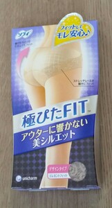 Lサイズ 新品 ソフィ 極ぴたFIT エレガントフィット ふつう丈 モカ アウターに響かない 羽つき対応 サニタリーパンツ 生理用ショーツ 