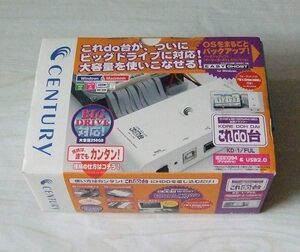 CENTURY KD-1/FUL これDo台 IDE USB2.0 IEEE1394 HDD接続キット Win/MAC