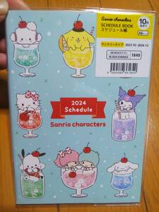 2024年 サンリオキャラクターズ キティ ポム ポチャ シナモロール クロミ キキララ カレンダー スケジュール帳 手帳 10月始まり A6サイズ