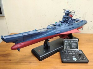 アシェット 宇宙戦艦ヤマト 2202 ダイキャスト 完成品 配送不可