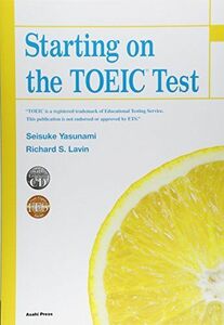 [A01157483]TOEICテストはじめの一歩(解答なし)