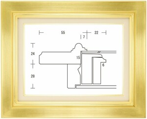 オーロラ 金 サイズP20号