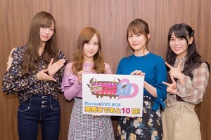 乃木坂46 nogibingo10 サインパネル 直筆サイン当選品　生田絵梨花　梅澤美波　星野みなみ　岩本蓮加　直筆サインパネル　直筆サイン当選品