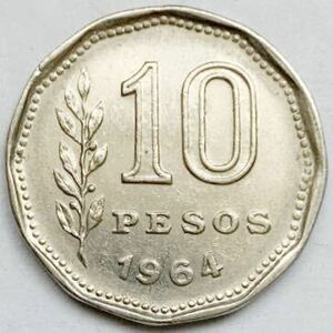 海外コイン　アルゼンチン　10ペソ　1964年