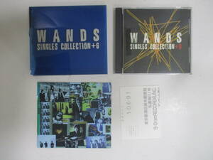 CD☆WANDS SINGLES COLLECTION+6　スリーブケースに難有り