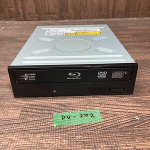 GK 激安 DV-272 Blu-ray ドライブ DVD デスクトップ用 LG BH08NS20 2009年製 Blu-ray、DVD再生確認済み 中古品