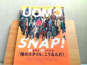 UOMO　2019年2月　破れ・一部欠損・折れ有 2018年12月25日 発行